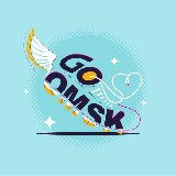 Аватарка канала Go Omsk • Куда Пойти в Омске