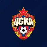 Аватарка канала ПФК ЦСКА Москва
