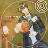 Аватарка канала 𝕊𝕖𝕩.𝕊𝕠𝕦𝕜𝕠𝕜𝕦🕯️