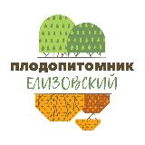 Аватарка канала Елизовский питомник саженцев (Камчатский край)