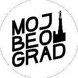 Аватарка канала MOJ - BEOGRAD