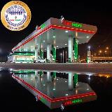 Аватарка канала Новости Профсоюза ООО "Татнефть-АЗС Центр"