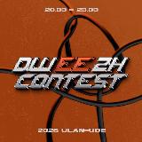 Аватар канала 1939321789