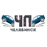 Аватарка канала Челябинск | ТОП НОВОСТИ