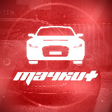 Аватарка канала Тачки +