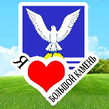 Аватарка канала Большой Камень