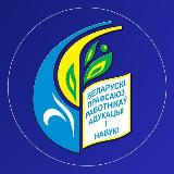 Аватарка канала ПРОФСОЮЗ образования и науки