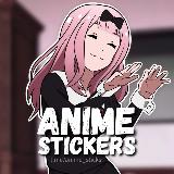 Аватарка канала Аниме стикеры | Anime Stickers 18