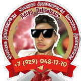 Аватарка канала antondelicatesov