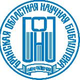 Аватарка канала Брянская областная научная библиотека им. Ф. И. Тютчева