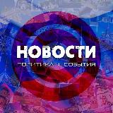 Аватар канала 1587723410