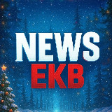 Аватарка канала "ᴇᴋᴀᴛᴇʀɪɴʙᴜʀɢ|ɴᴇᴡ𝘀"