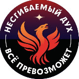Аватарка канала Важное в Смоленске