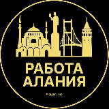 Аватар канала 1307149092