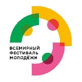 Аватарка канала Всемирный фестиваль молодёжи | Дирекция ВФМ