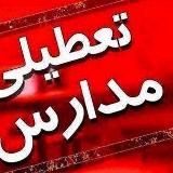 اخبار جنگ/ حیفا/ اورشلیم/ تهران/جت/موشک/بالستیک avatar