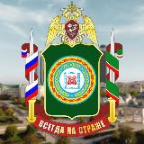 Аватарка канала Росгвардия. Чеченская Республика