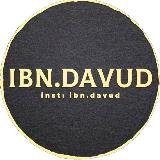 Аватарка канала Шариатское заклинание