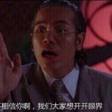 成都楼凤质量指标评估 avatar