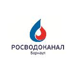 Аватарка канала Росводоканал Барнаул