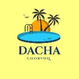 Аватарка канала eng_ARZON DACHA