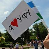 Аватарка канала Уфа новости сегодня