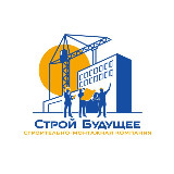 Аватарка канала Строй Будущее | Улан-Удэ
