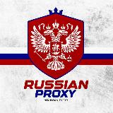 Аватарка канала Russian proxy