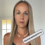 Аватарка канала Карина Ланская 🔞 Психология Отношений