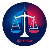 Аватарка канала Юридический ликбез