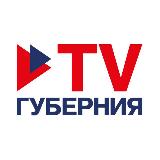 Аватарка канала TV Губерния. Воронеж