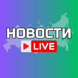 Аватарка канала Оренбург Онлайн