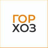 Аватарка канала ГорХоз