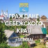 Аватар канала 2231879376
