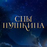 Аватар канала 2201301499