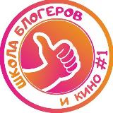 Аватар канала 1764315690