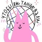 Аватар канала 1445664914