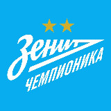 Футбольные школы «Зенит-Чемпионика» avatar