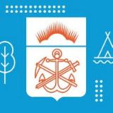 Аватарка канала Министерство внутренней политики 51