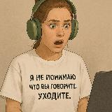 Аватарка канала Ковалевич | IT Unity