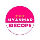 Biscope ရုပ်ရှင် avatar