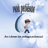 Аватар канала 1602741520