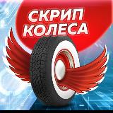 Аватар канала 1670989200