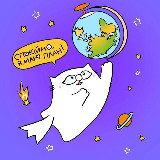 Аватарка канала Робота Паляниця І Україна І Працюй дистанційно I Взаємодопомога І Навчання 🇺🇦