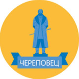 Аватарка канала Череповец