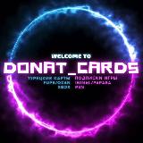 Аватарка канала Donat Cards | Playstation Игры, Подписки и Турецкие Карты