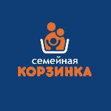Аватарка канала "Семейная корзинка"