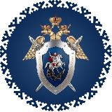Аватарка канала СУ СК России по Ямало-Ненецкому автономному округу