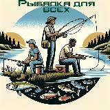 Аватар канала 1852964835