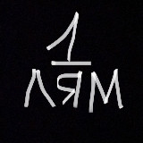 Аватарка канала FIRE в России | Роман